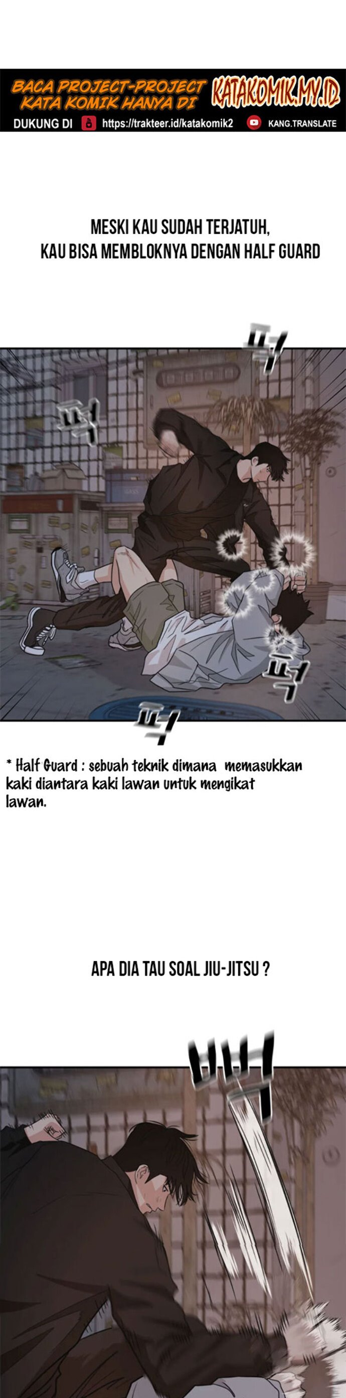Guard Pass
