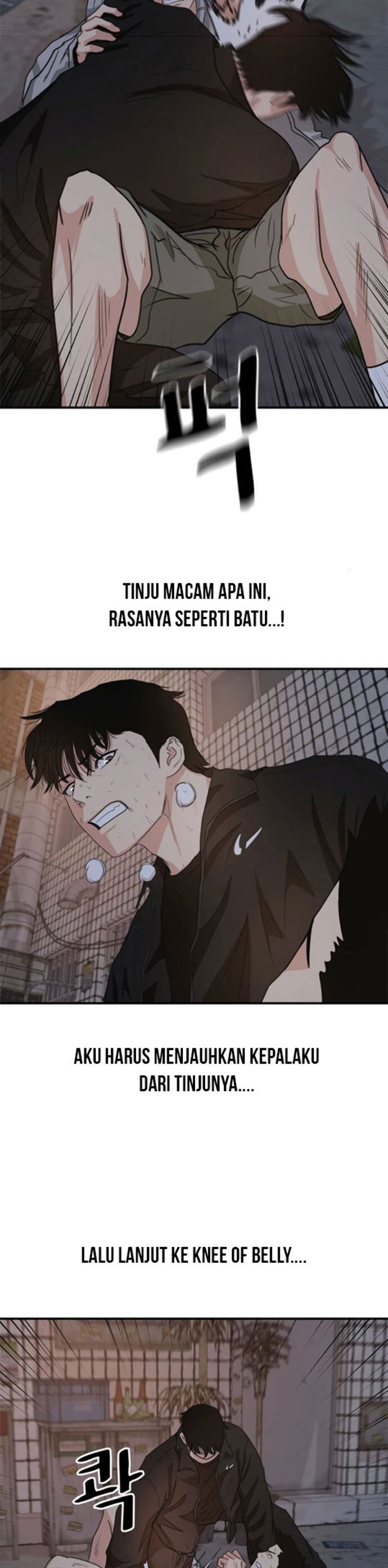 Guard Pass