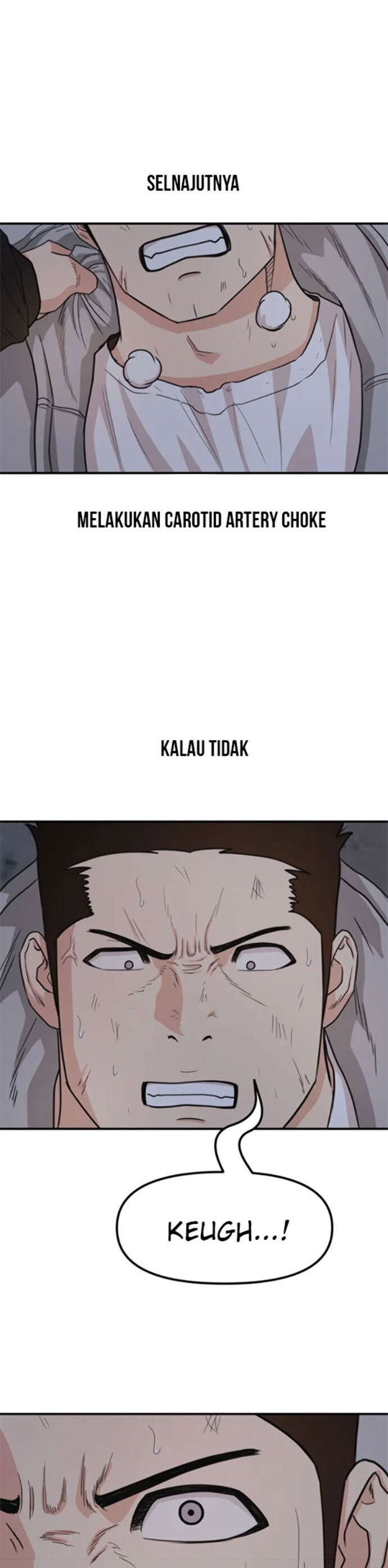 Guard Pass