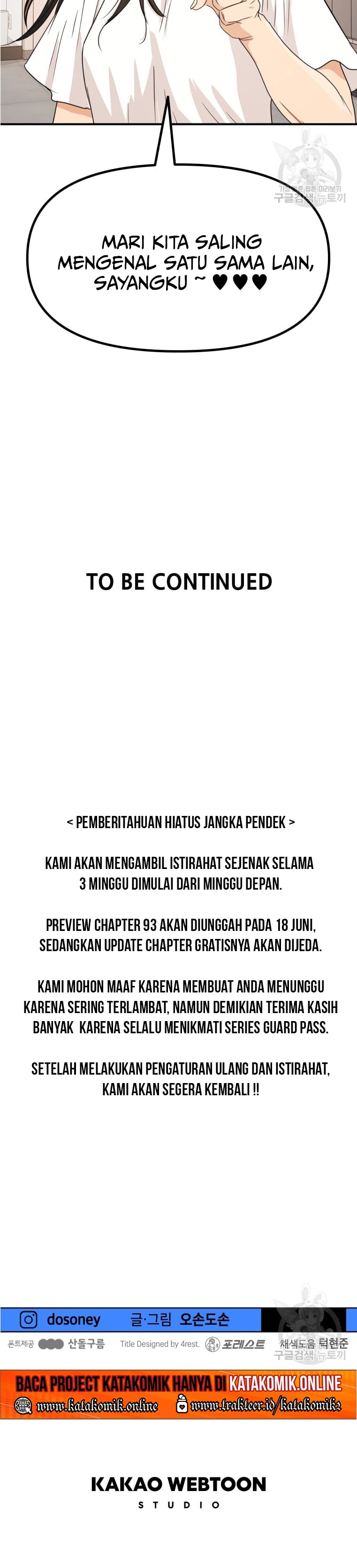 Guard Pass