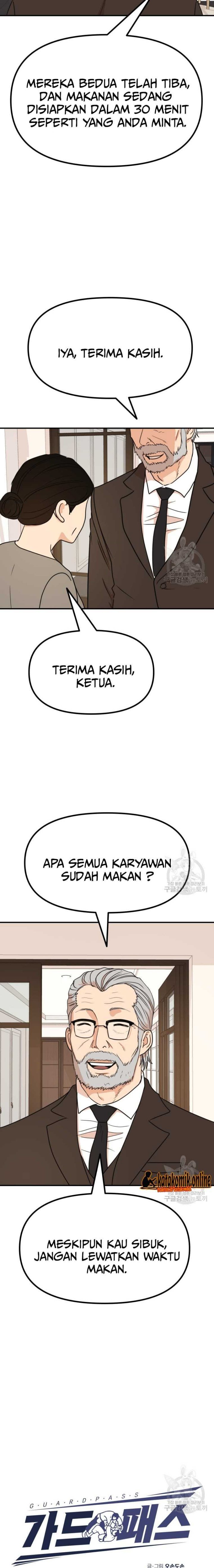 Guard Pass