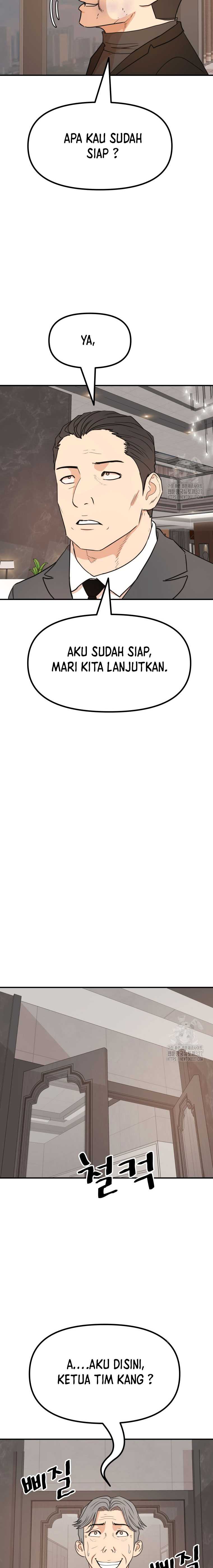 Guard Pass