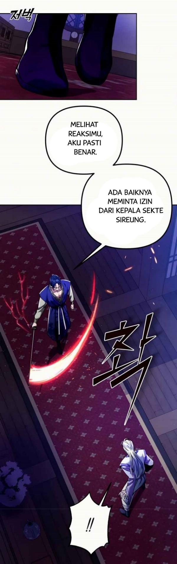 Ha Buk Paeng’s Youngest Son