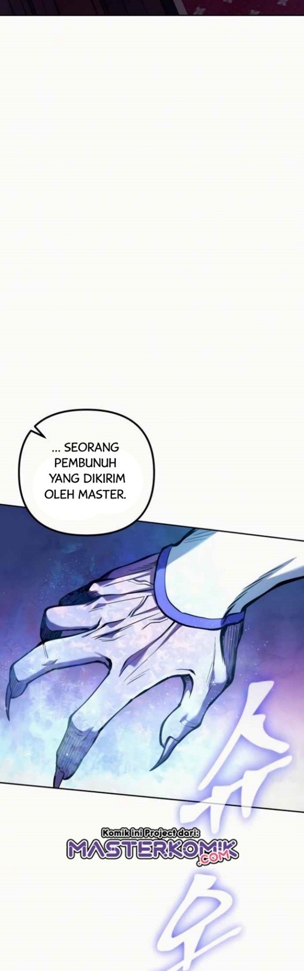 Ha Buk Paeng’s Youngest Son