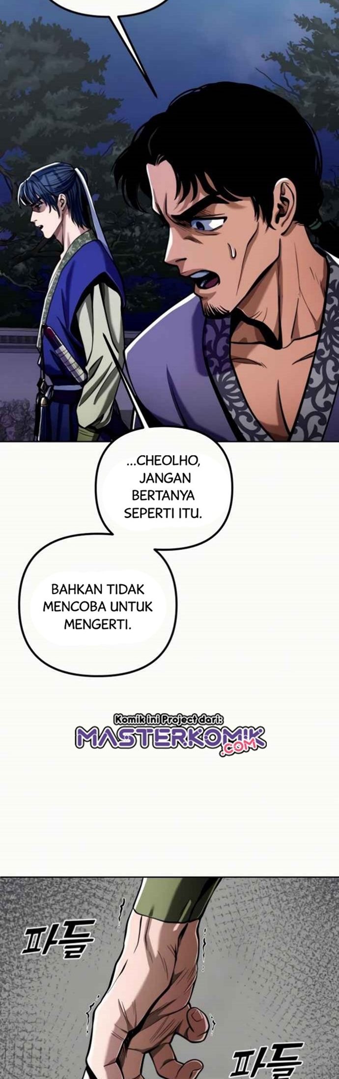 Ha Buk Paeng’s Youngest Son