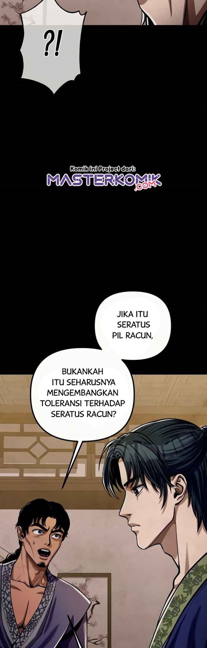Ha Buk Paeng’s Youngest Son