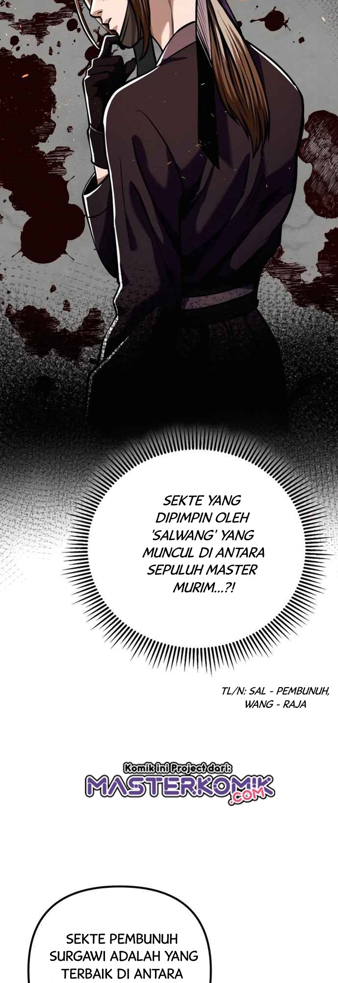 Ha Buk Paeng’s Youngest Son