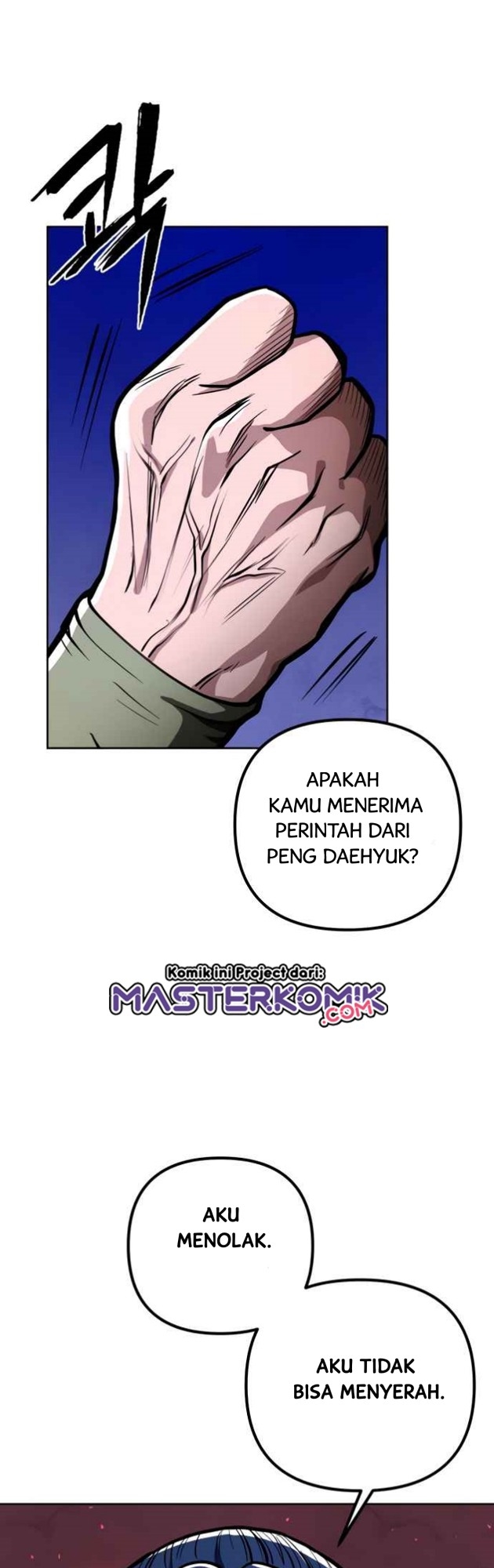 Ha Buk Paeng’s Youngest Son