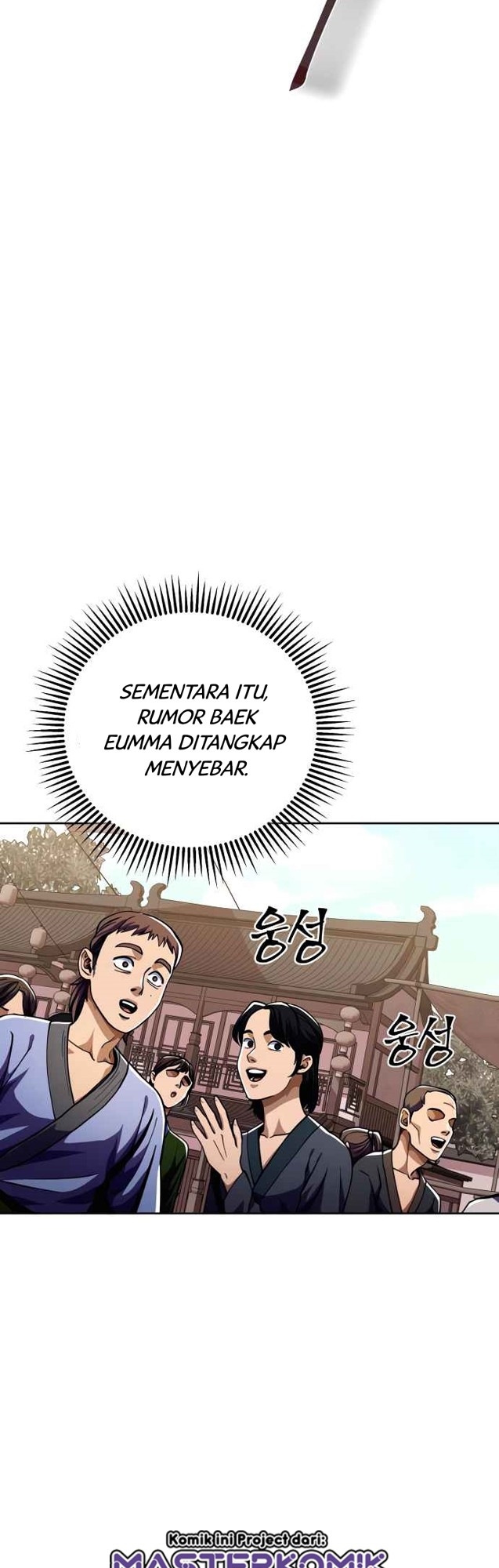 Ha Buk Paeng’s Youngest Son