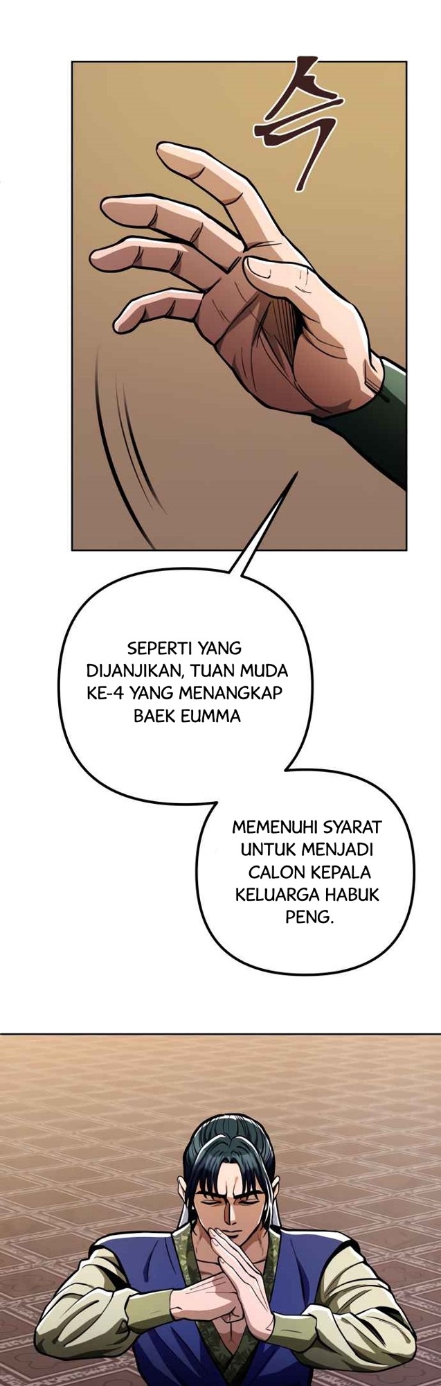 Ha Buk Paeng’s Youngest Son