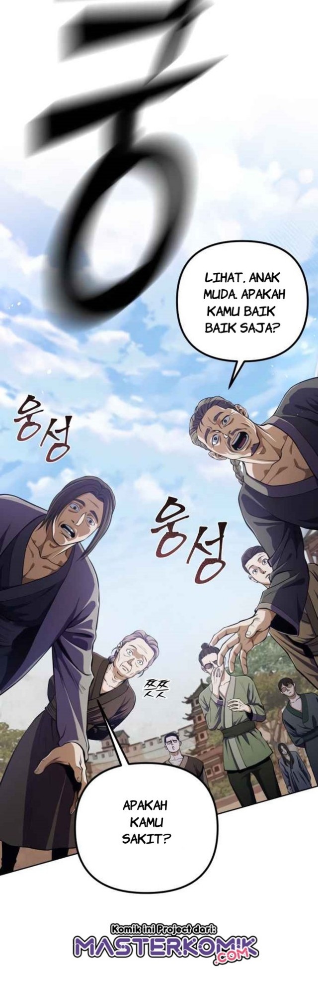 Ha Buk Paeng’s Youngest Son