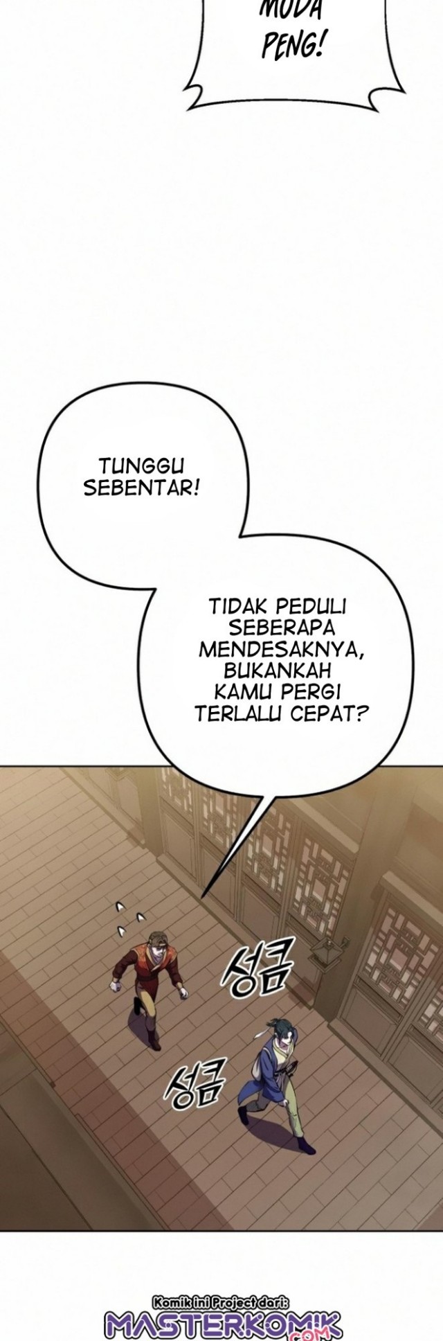 Ha Buk Paeng’s Youngest Son