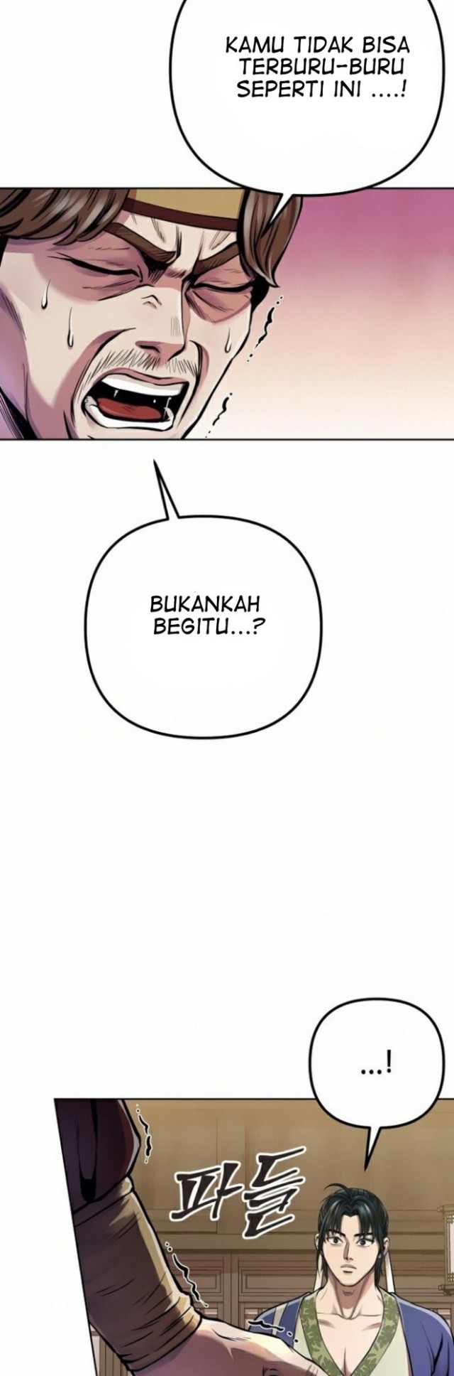 Ha Buk Paeng’s Youngest Son