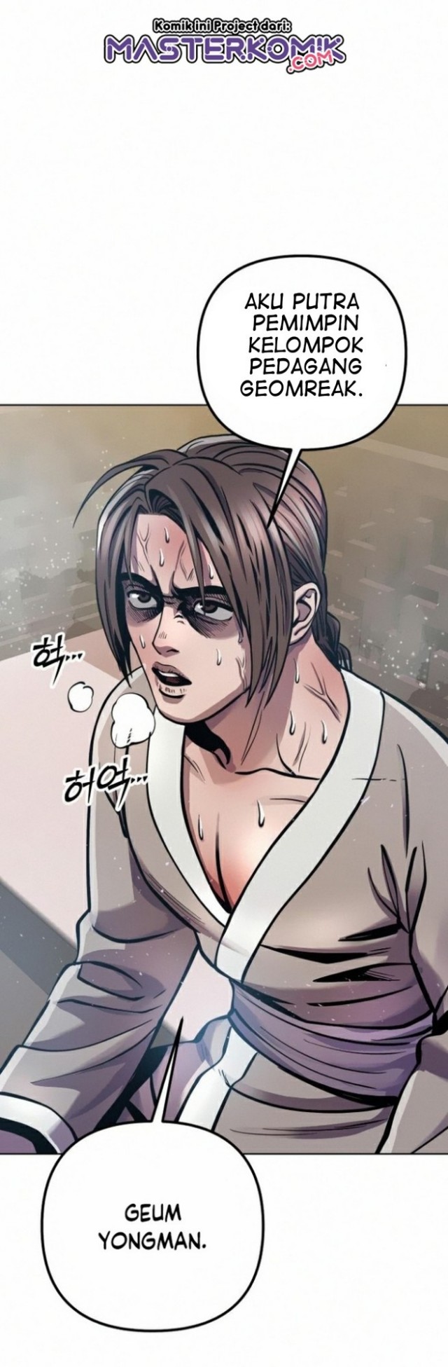 Ha Buk Paeng’s Youngest Son