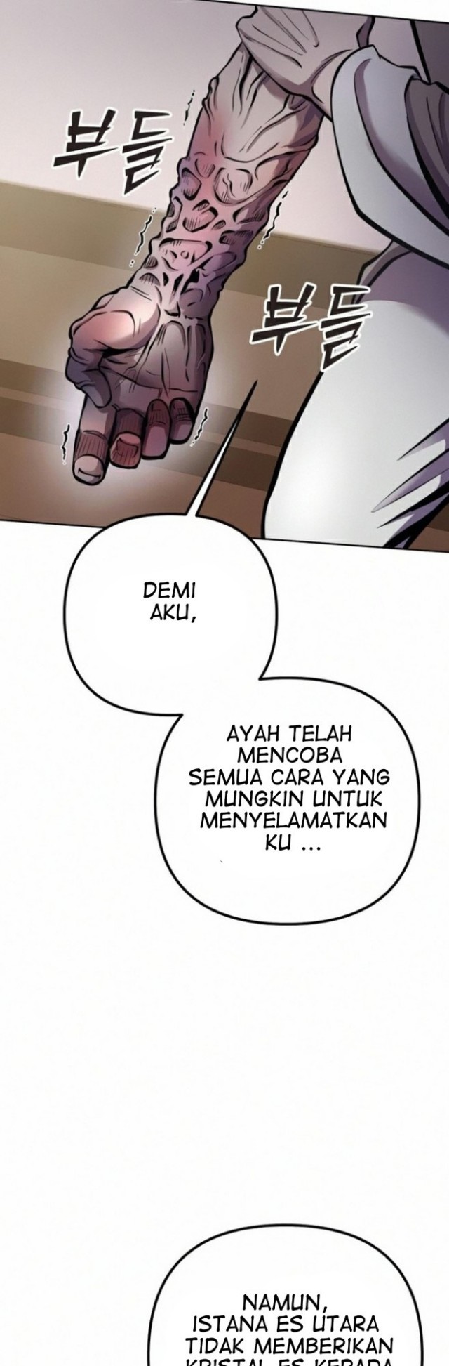 Ha Buk Paeng’s Youngest Son