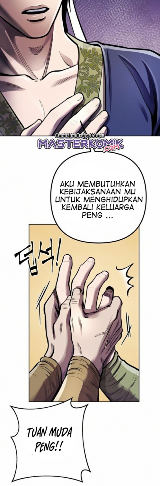 Ha Buk Paeng’s Youngest Son
