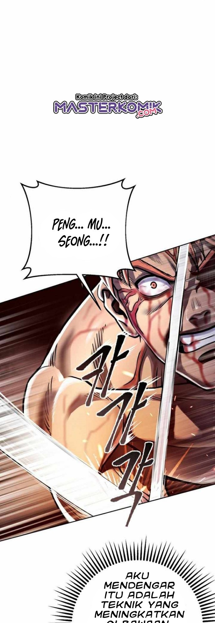 Ha Buk Paeng’s Youngest Son