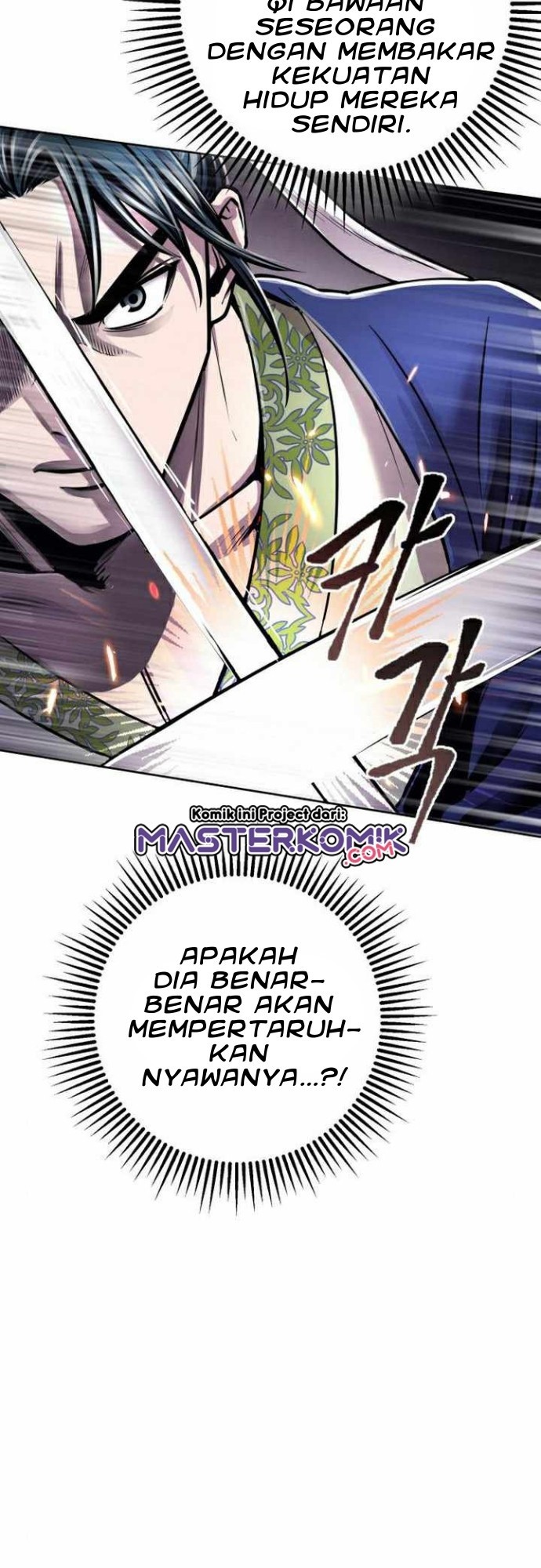Ha Buk Paeng’s Youngest Son