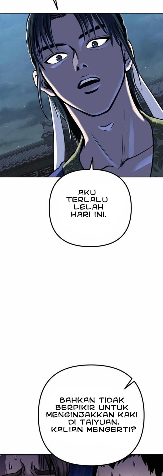 Ha Buk Paeng’s Youngest Son