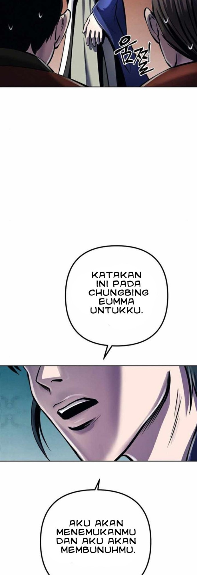 Ha Buk Paeng’s Youngest Son