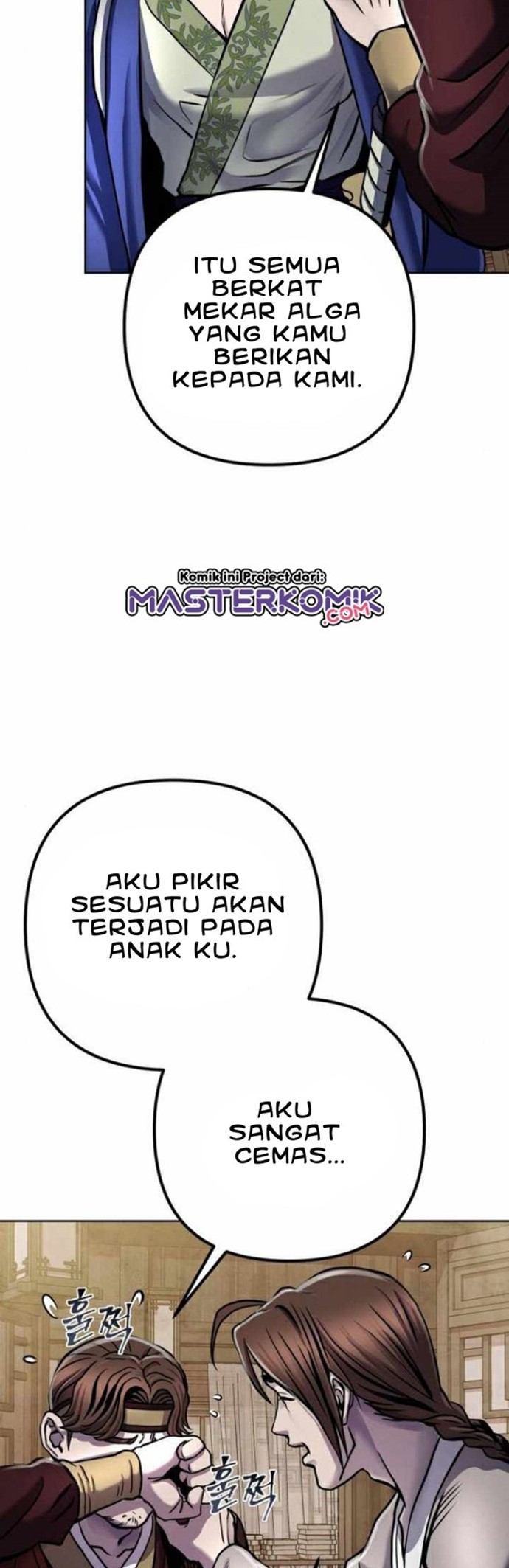 Ha Buk Paeng’s Youngest Son