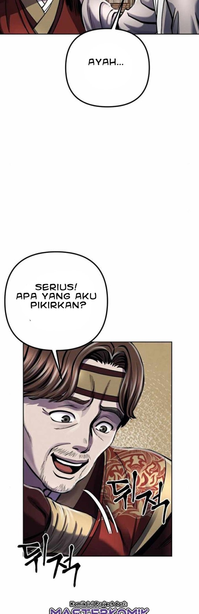 Ha Buk Paeng’s Youngest Son