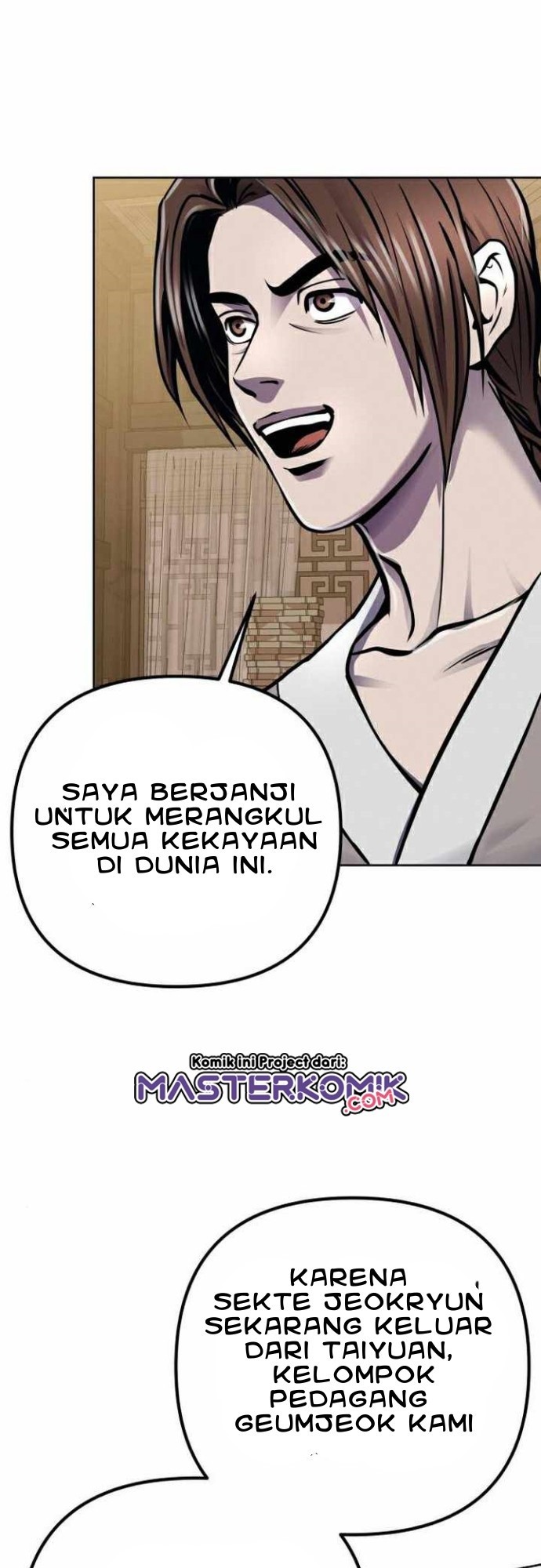 Ha Buk Paeng’s Youngest Son