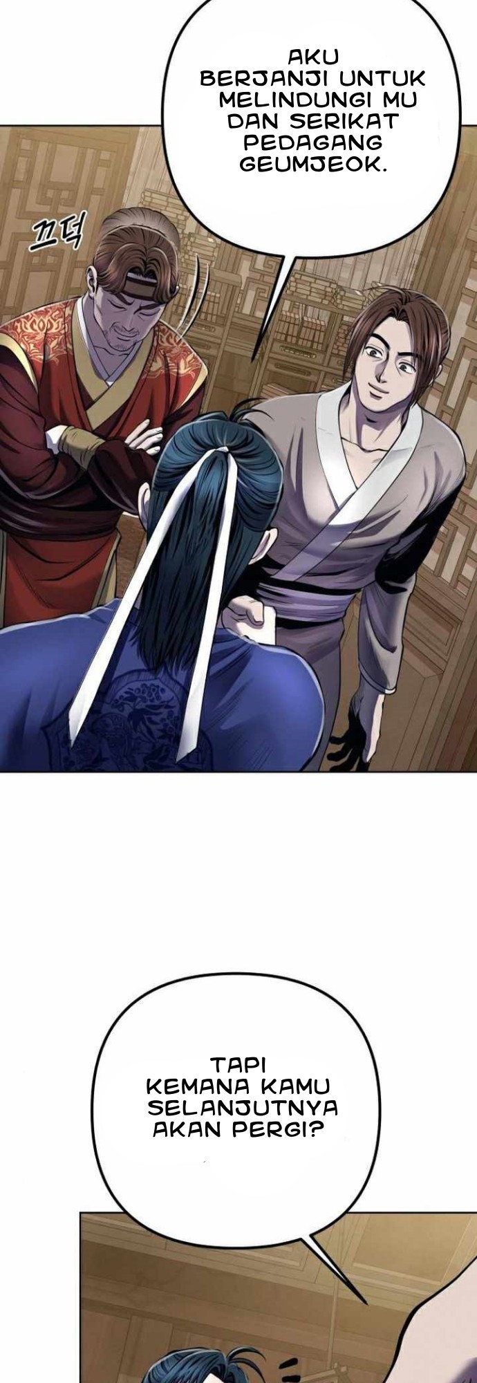 Ha Buk Paeng’s Youngest Son