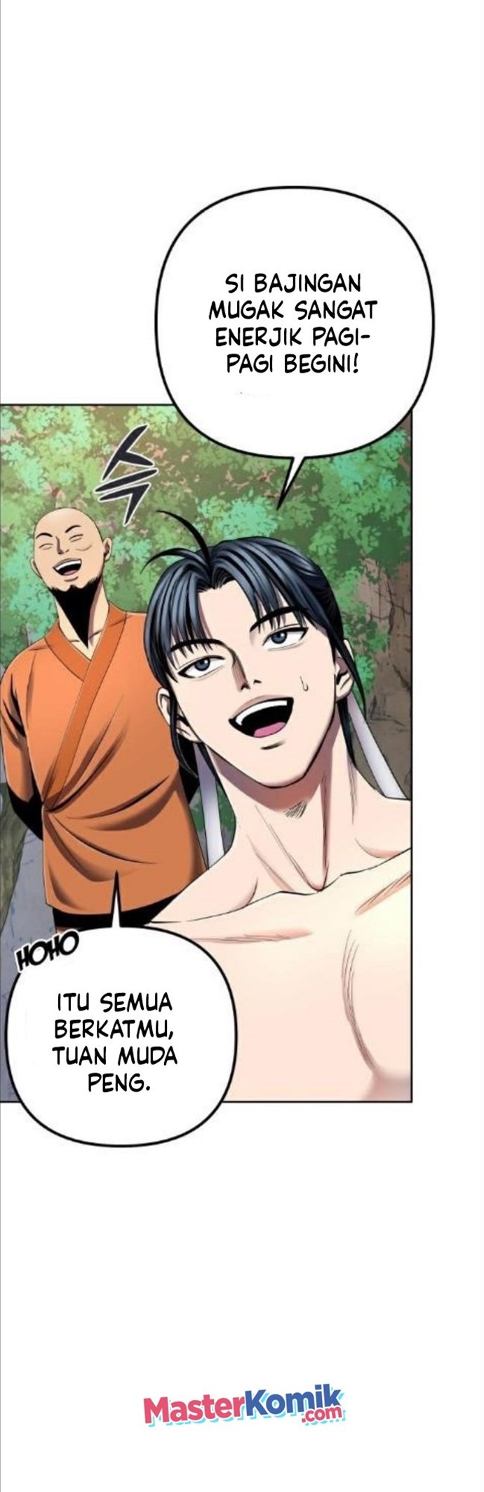 Ha Buk Paeng’s Youngest Son