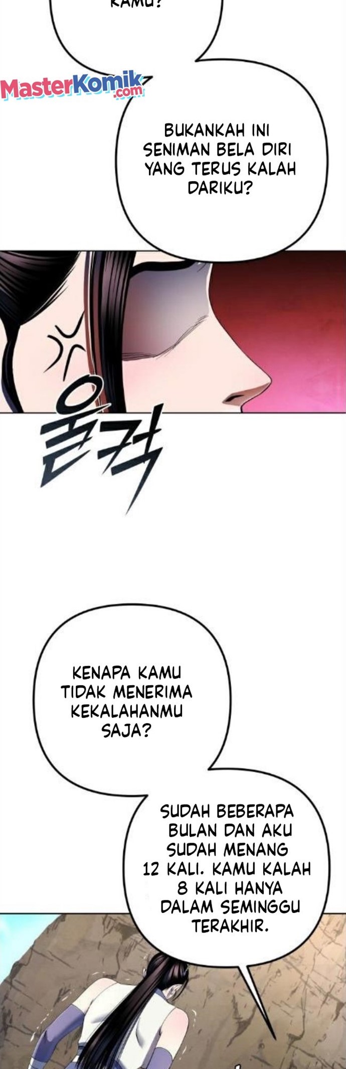 Ha Buk Paeng’s Youngest Son