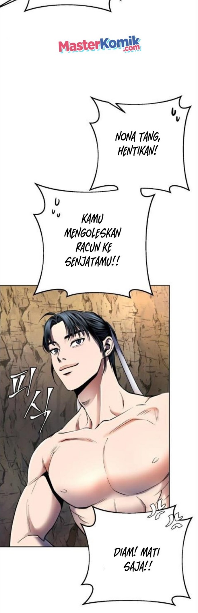 Ha Buk Paeng’s Youngest Son