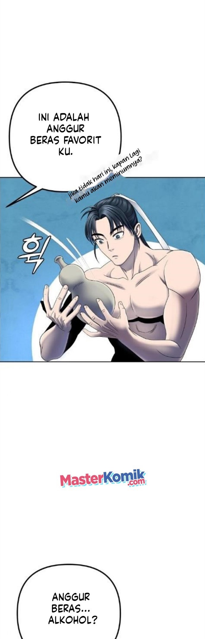 Ha Buk Paeng’s Youngest Son