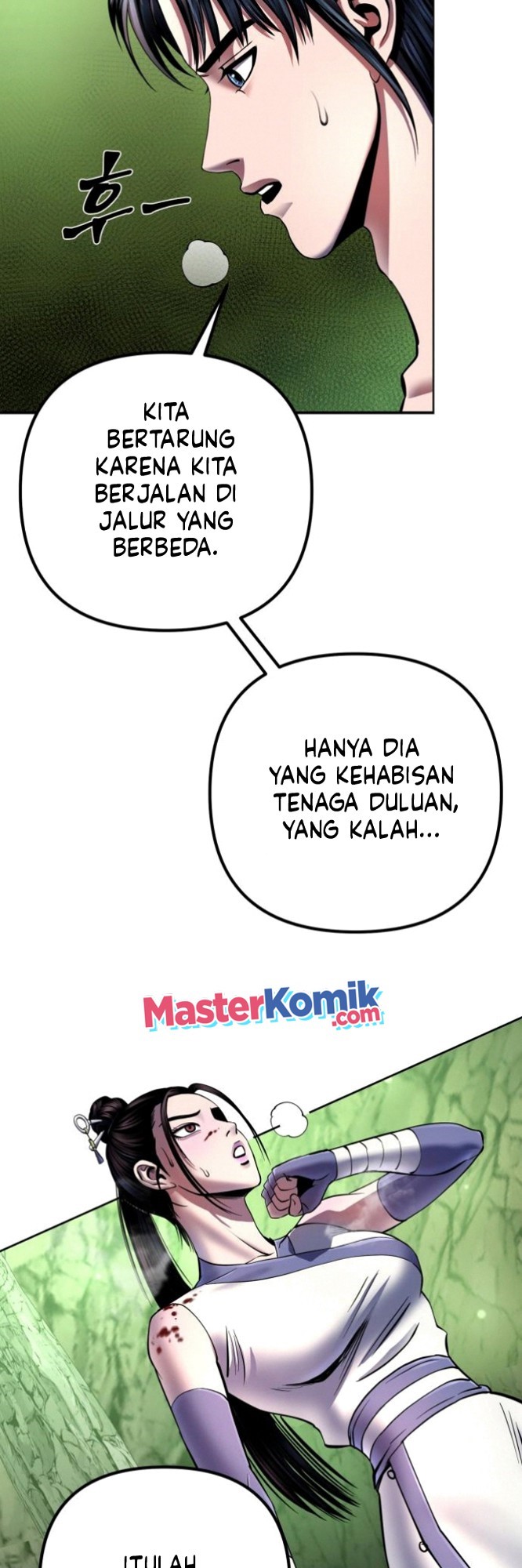 Ha Buk Paeng’s Youngest Son