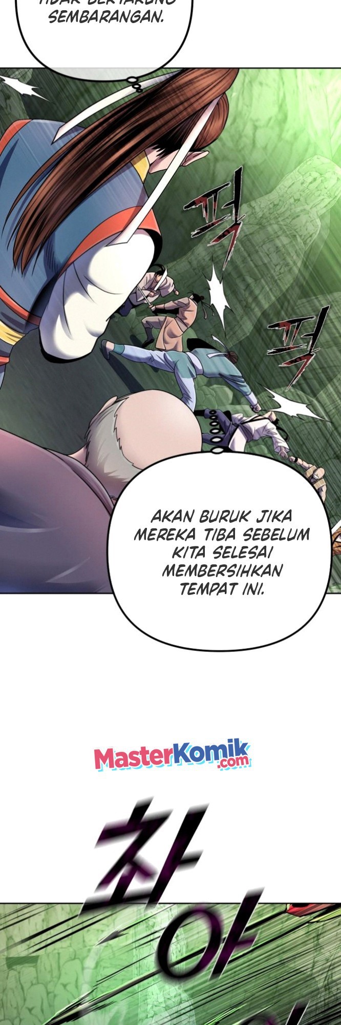 Ha Buk Paeng’s Youngest Son