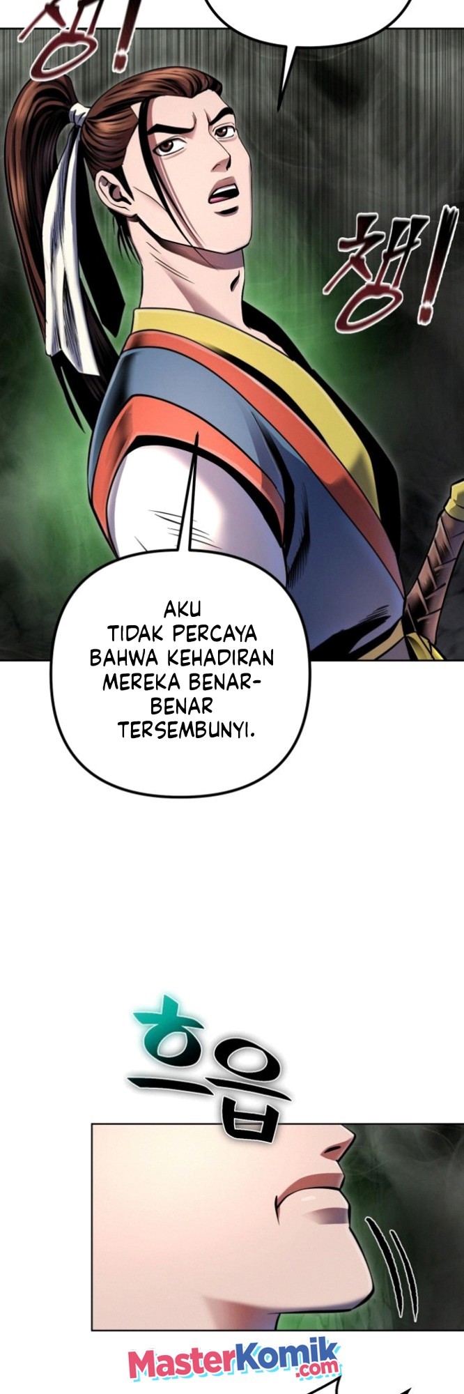Ha Buk Paeng’s Youngest Son