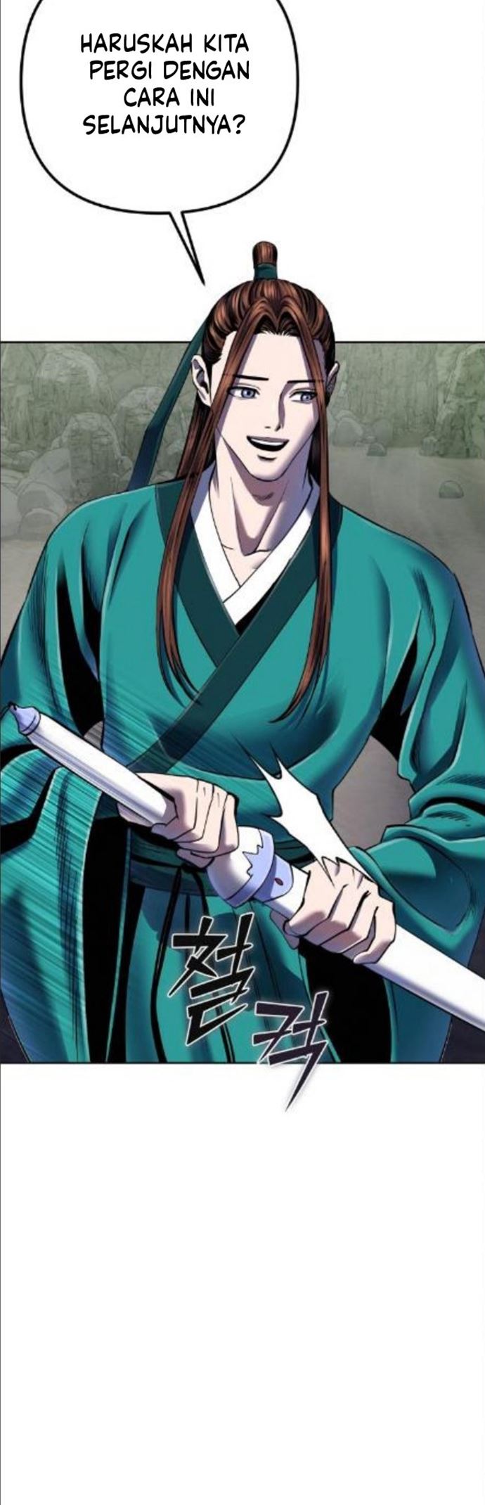 Ha Buk Paeng’s Youngest Son