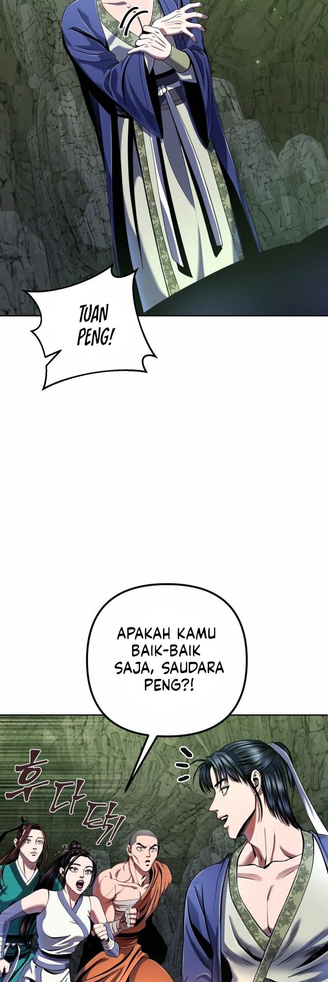 Ha Buk Paeng’s Youngest Son
