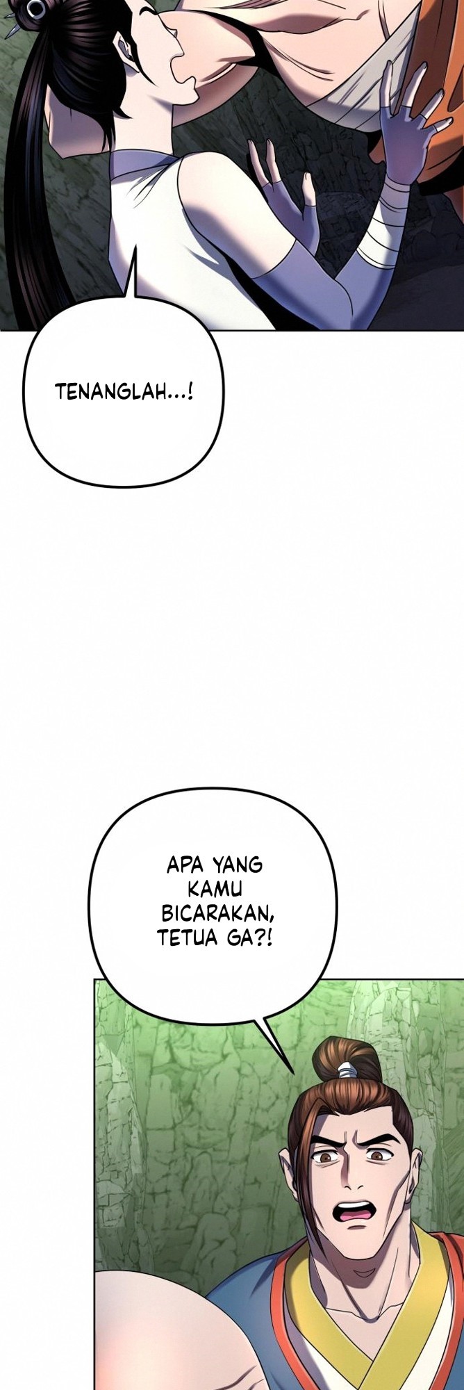 Ha Buk Paeng’s Youngest Son