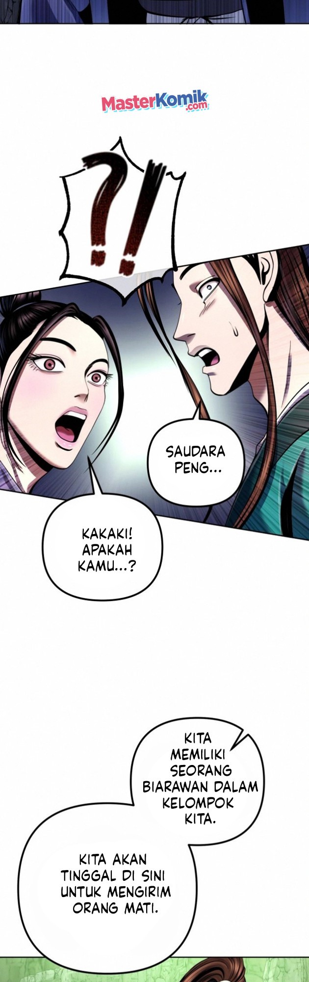 Ha Buk Paeng’s Youngest Son