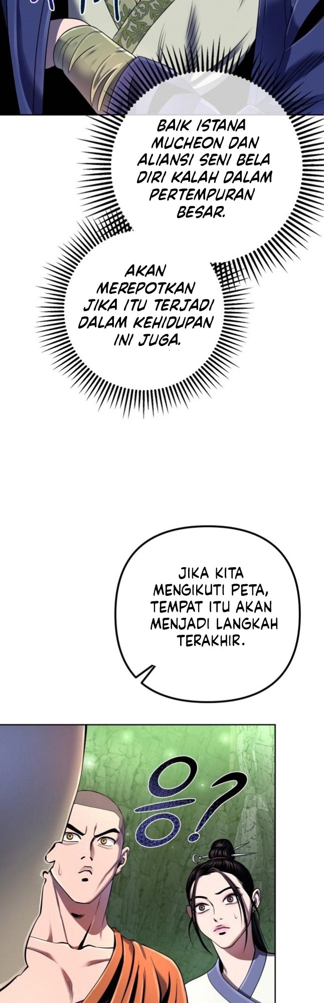 Ha Buk Paeng’s Youngest Son