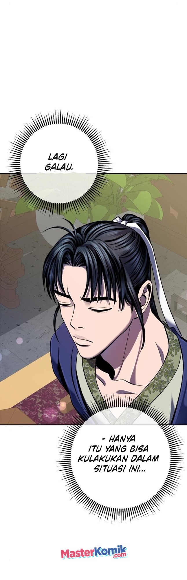 Ha Buk Paeng’s Youngest Son