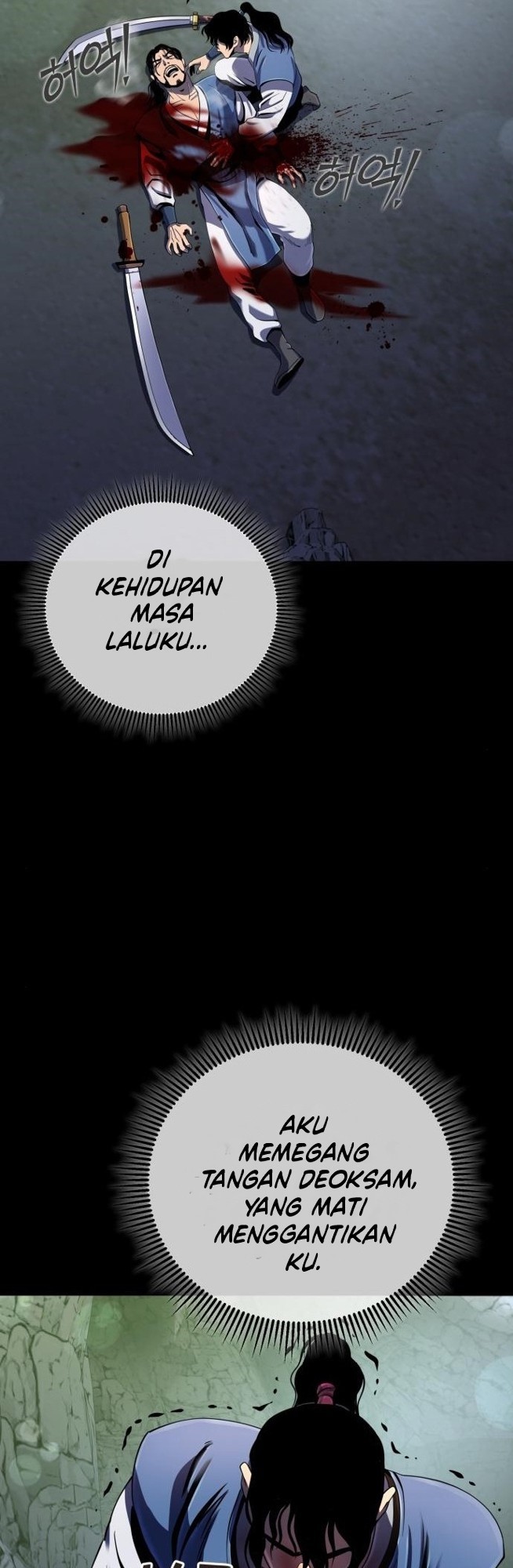 Ha Buk Paeng’s Youngest Son