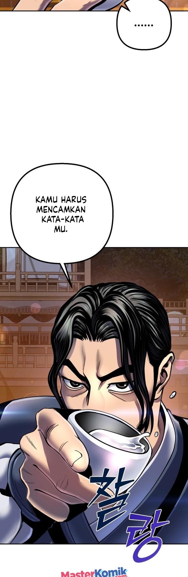 Ha Buk Paeng’s Youngest Son