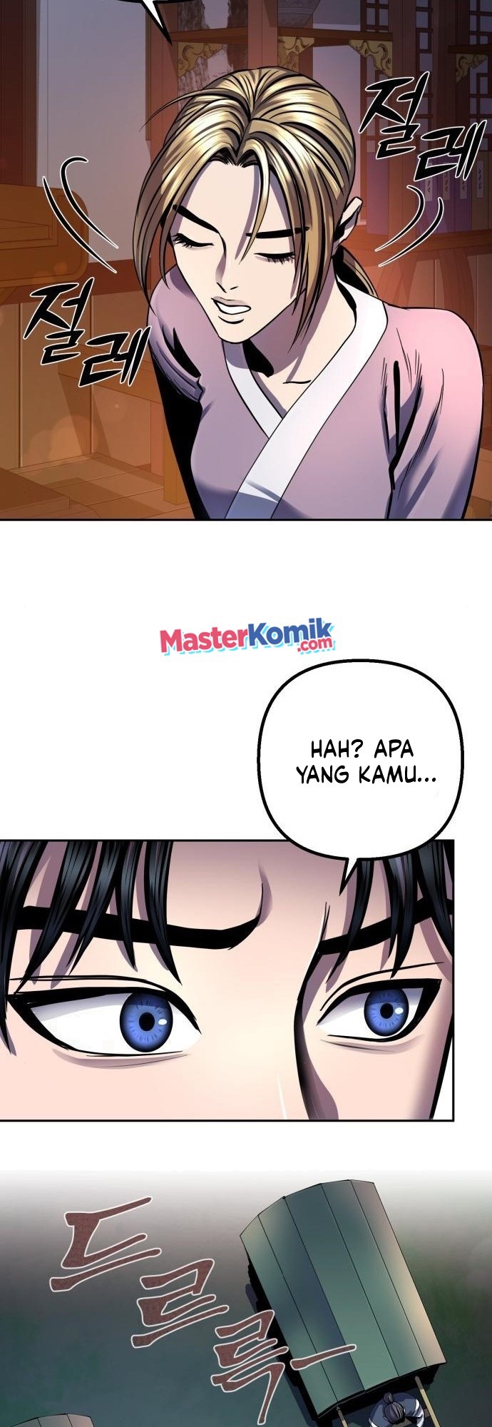 Ha Buk Paeng’s Youngest Son