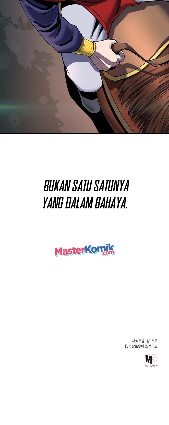Ha Buk Paeng’s Youngest Son