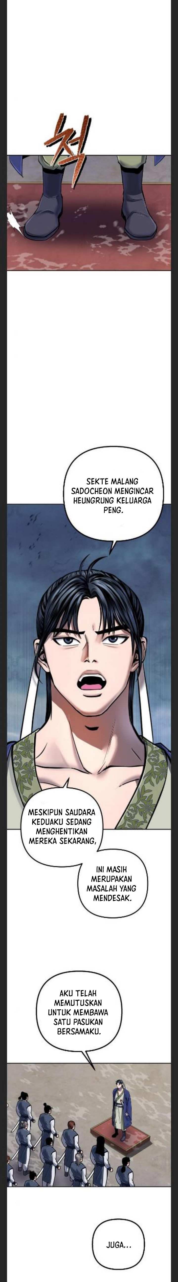 Ha Buk Paeng’s Youngest Son