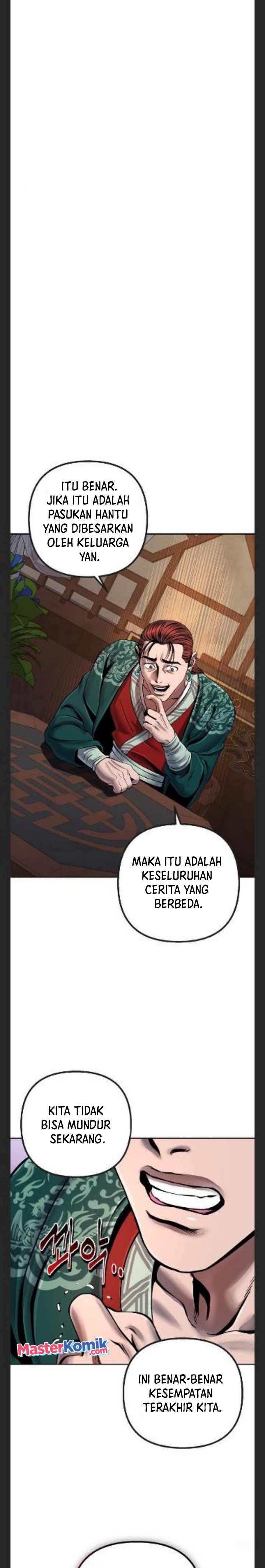Ha Buk Paeng’s Youngest Son