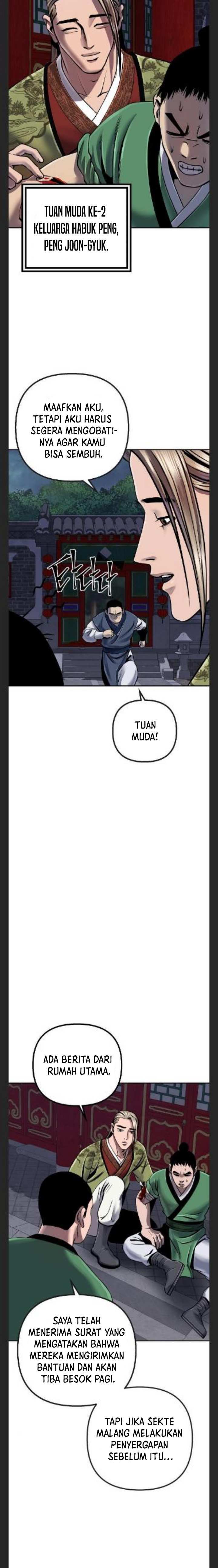 Ha Buk Paeng’s Youngest Son
