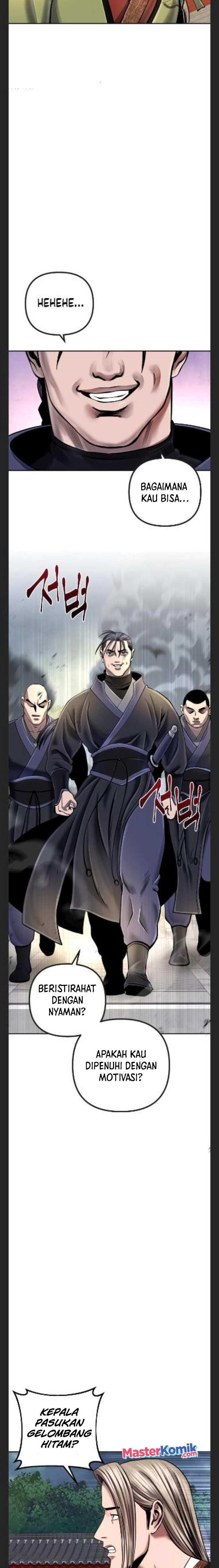 Ha Buk Paeng’s Youngest Son