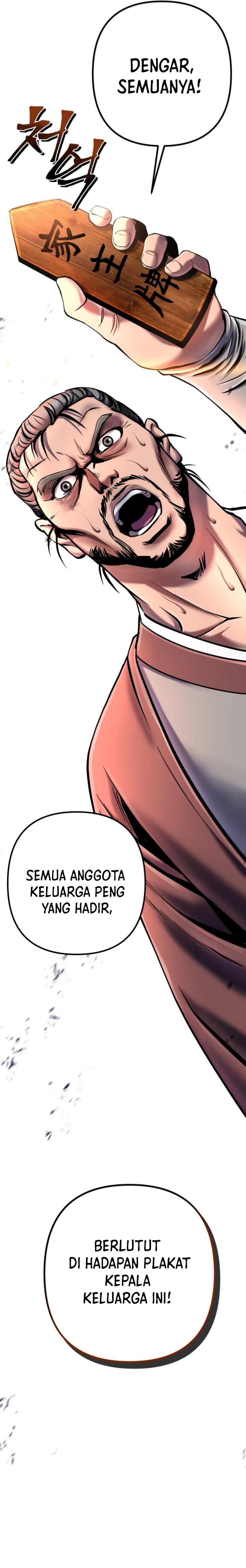 Ha Buk Paeng’s Youngest Son